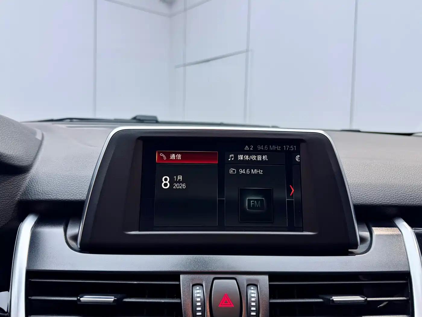 BMW 2 Series Touring 2016 218i Sport Design Package фото 13