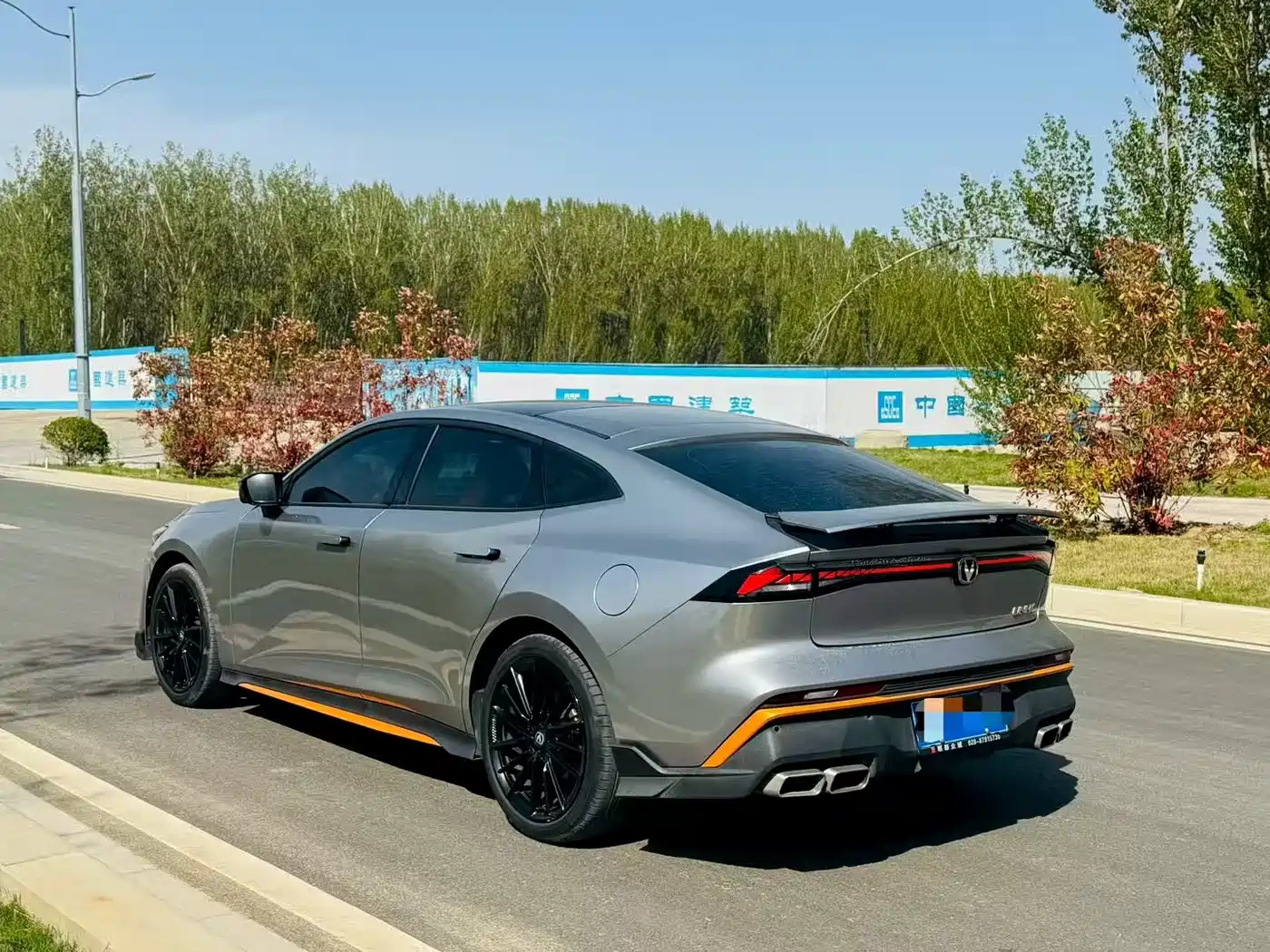 CHANGAN UNI-V