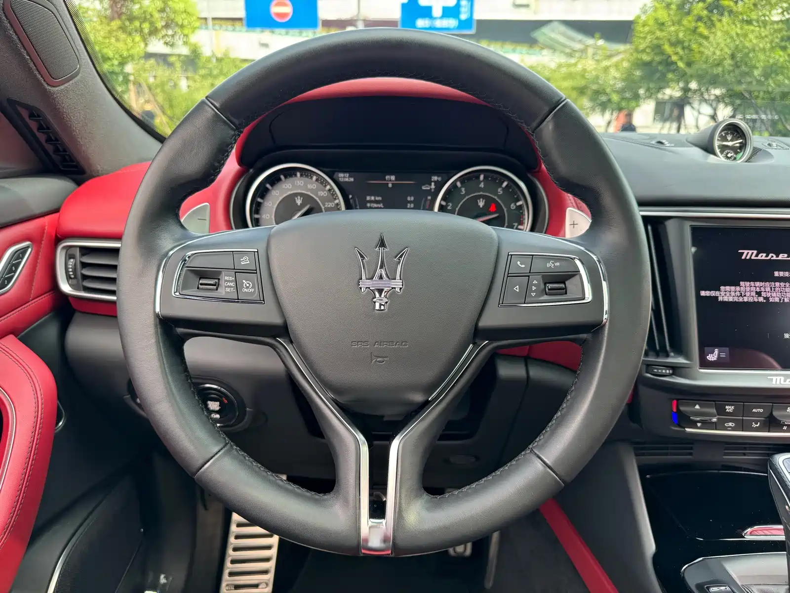 صورة 9 - Maserati Levante