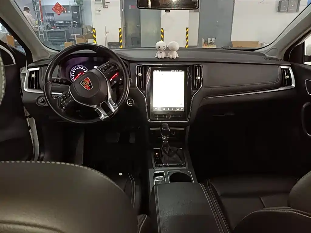 Roewe i6 2018 2018 20T Automatic Internet ZhiXiang Edition