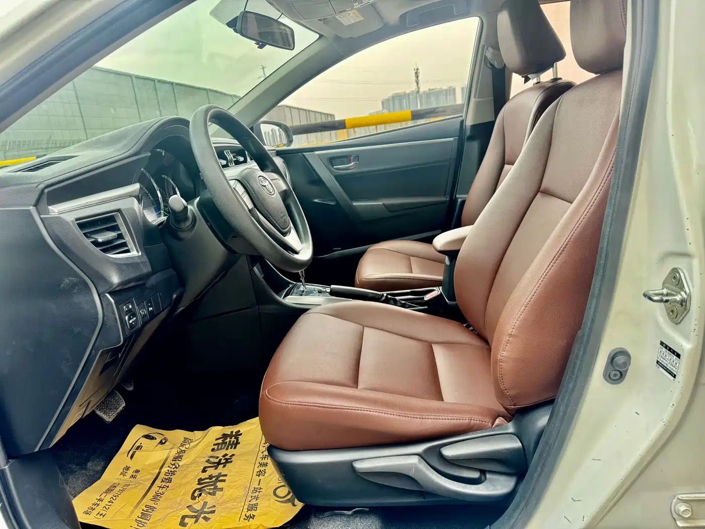 Toyota Levin 2016 1.6G CVT Elite Edition фото 8