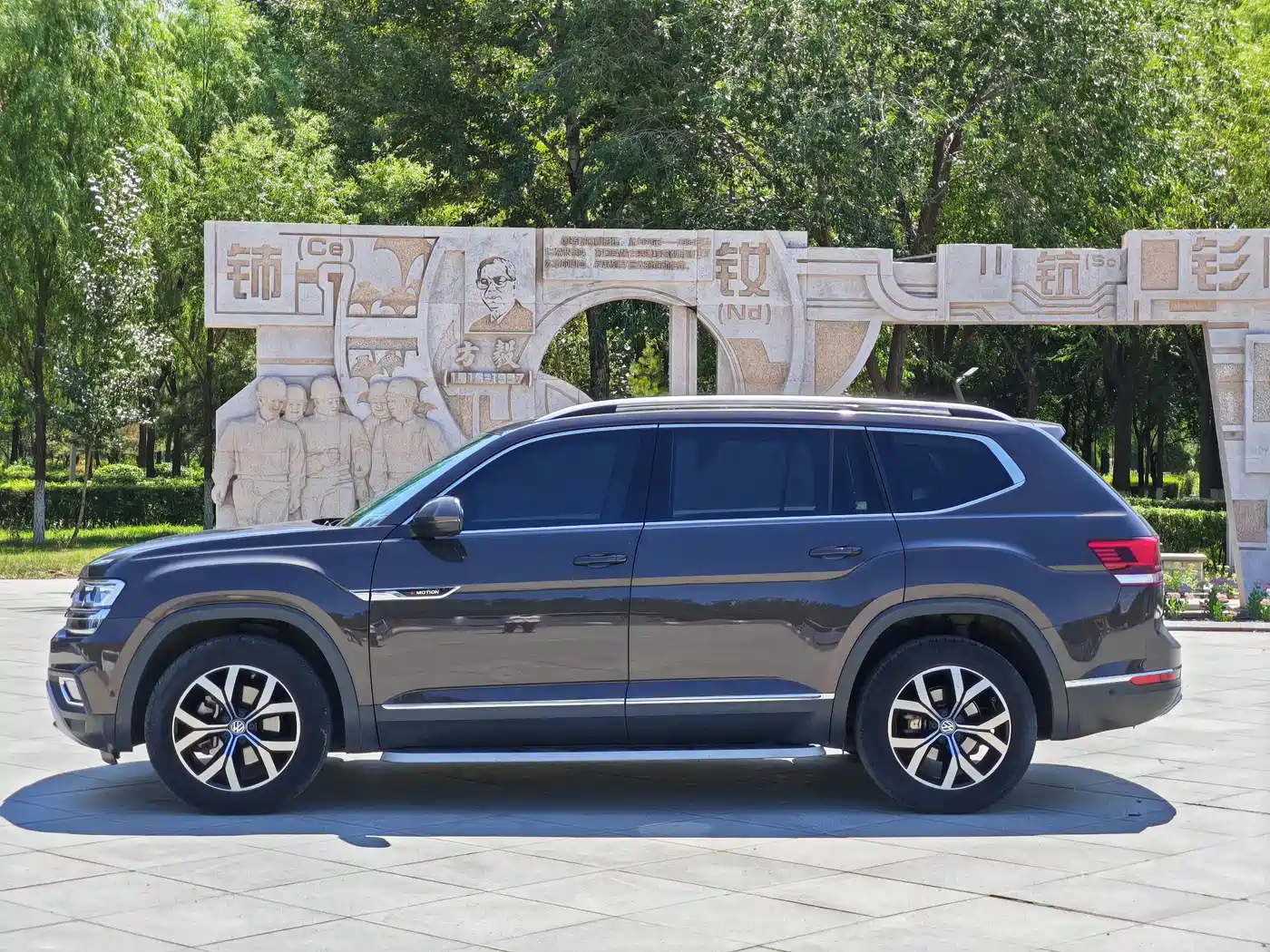 Фото 4 - Volkswagen Teramont