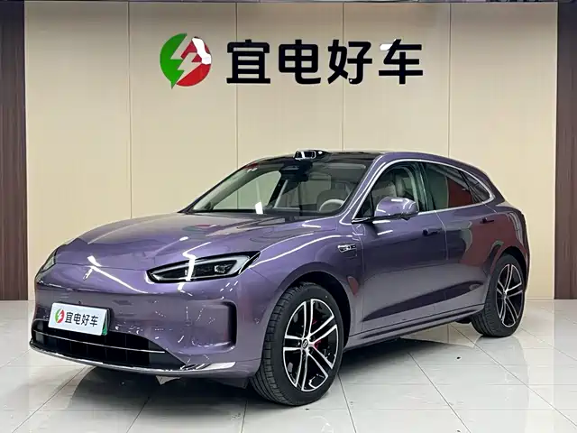 AITO ASK THE WORLD M5