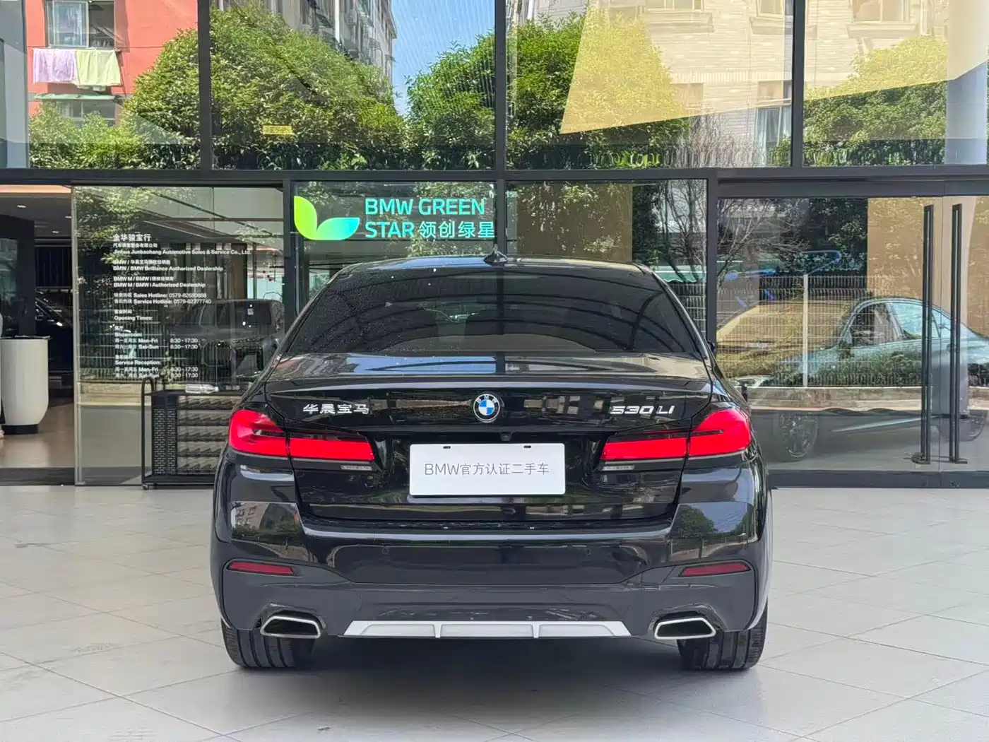 BMW 5 Series 2022 530Li Exclusive M Sport Package фото 4