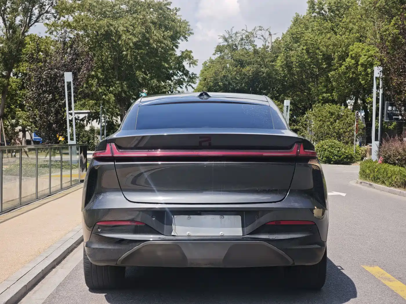 Roewe Feifan R7 2024 2024 Advanced Pro Edition