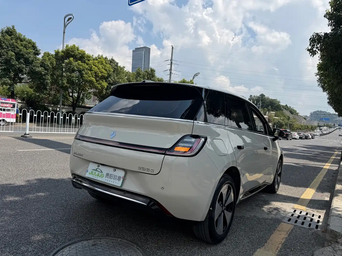 Baojun Cloud 2024 2023 460 Pro