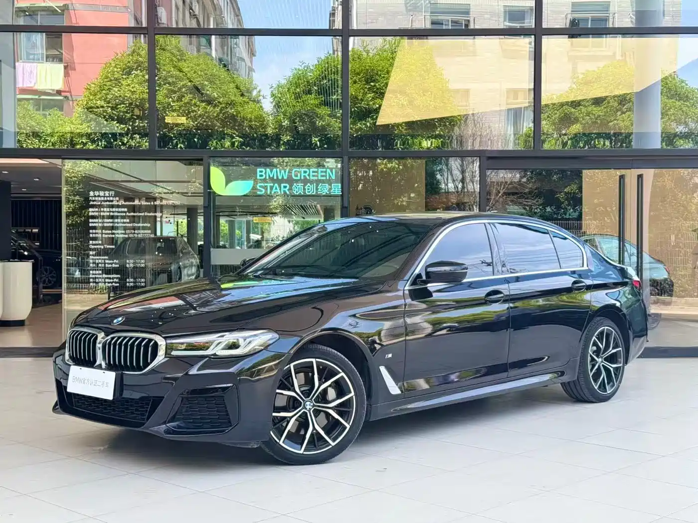 BMW 5 Series 2022 530Li Exclusive M Sport Package