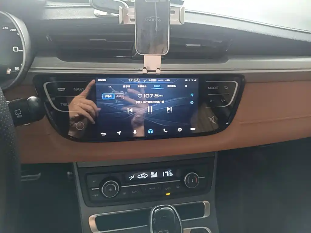 Geely Vision S1 2019 2018 1.4T CVT Sharp Enjoy