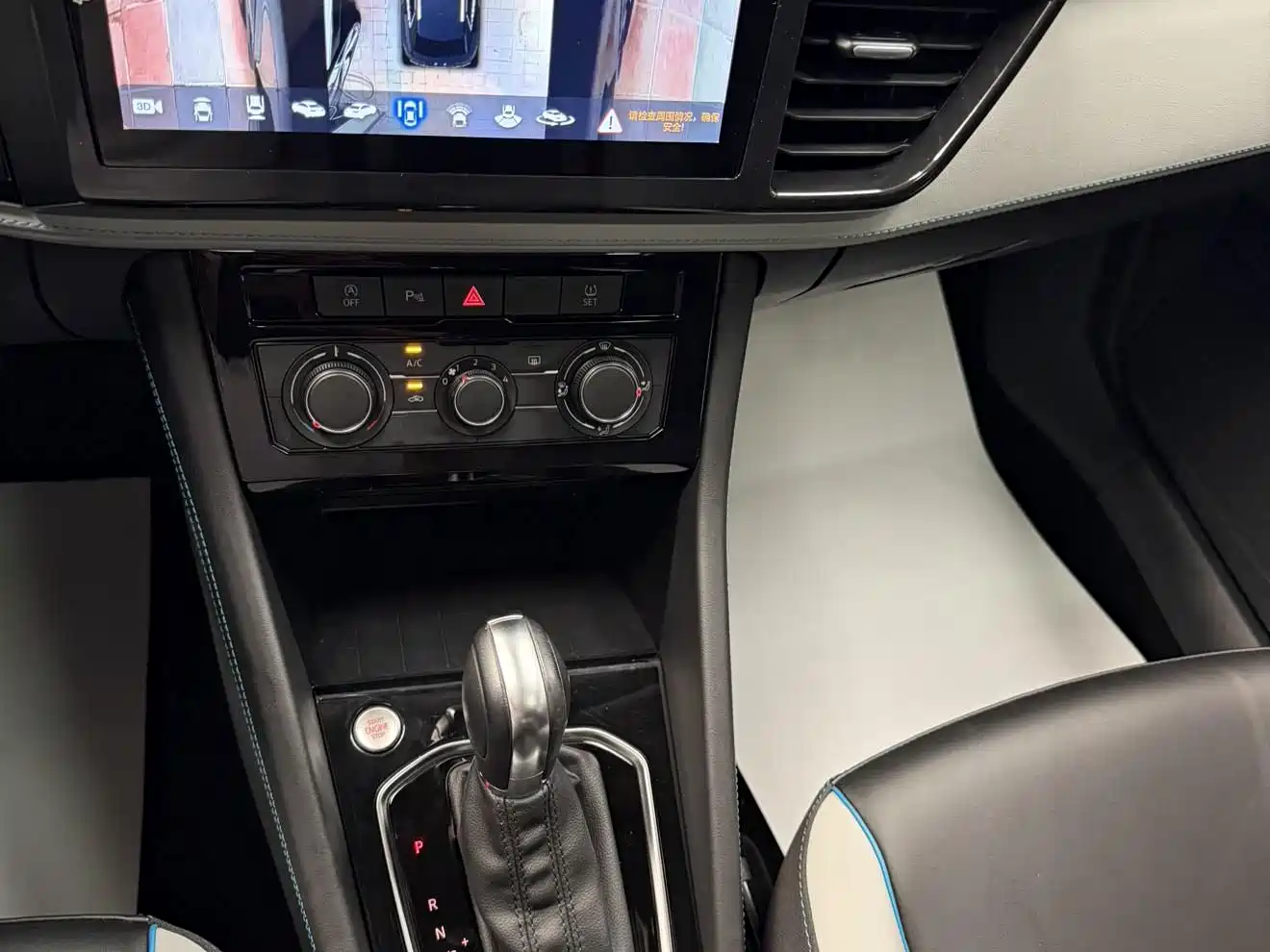 Фото 23 - Jetta VS5