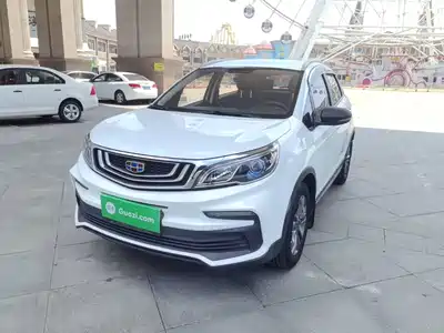Geely Vision X3