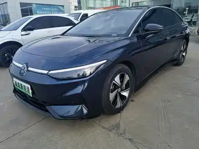 Volkswagen ID.7 VIZZION