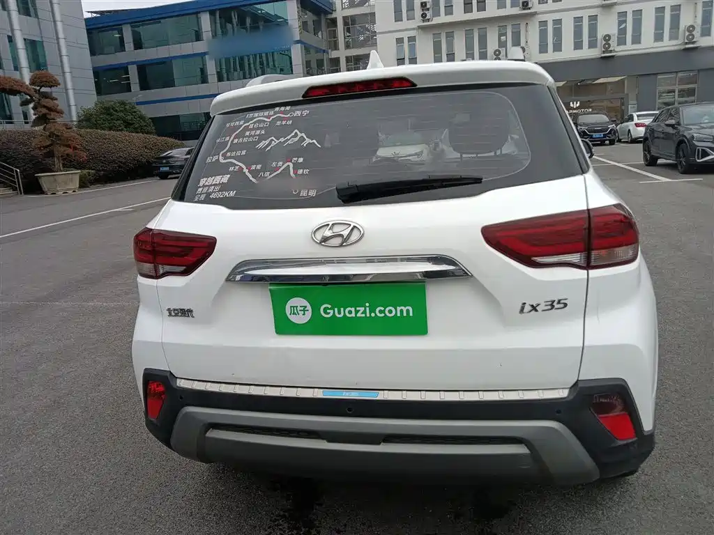 Hyundai Beijing Hyundai ix35 2019 2.0L Automatic 2WD Zhiyong·Enjoy China V фото 4