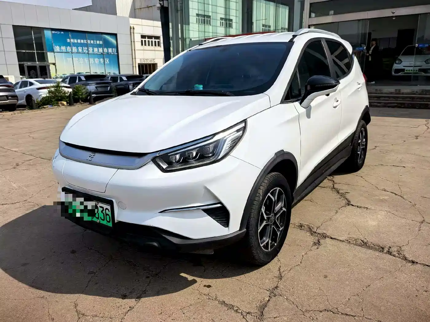 BYD Yuan Pro 2023 401KM Luxury