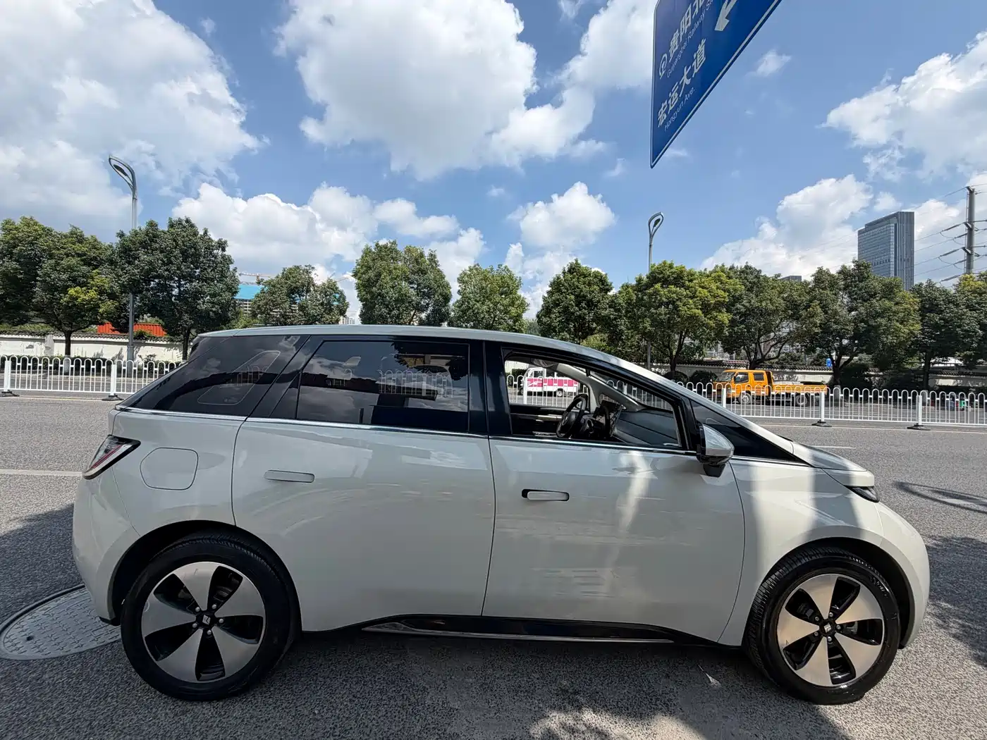 Baojun Cloud 2024 2023 460 Pro