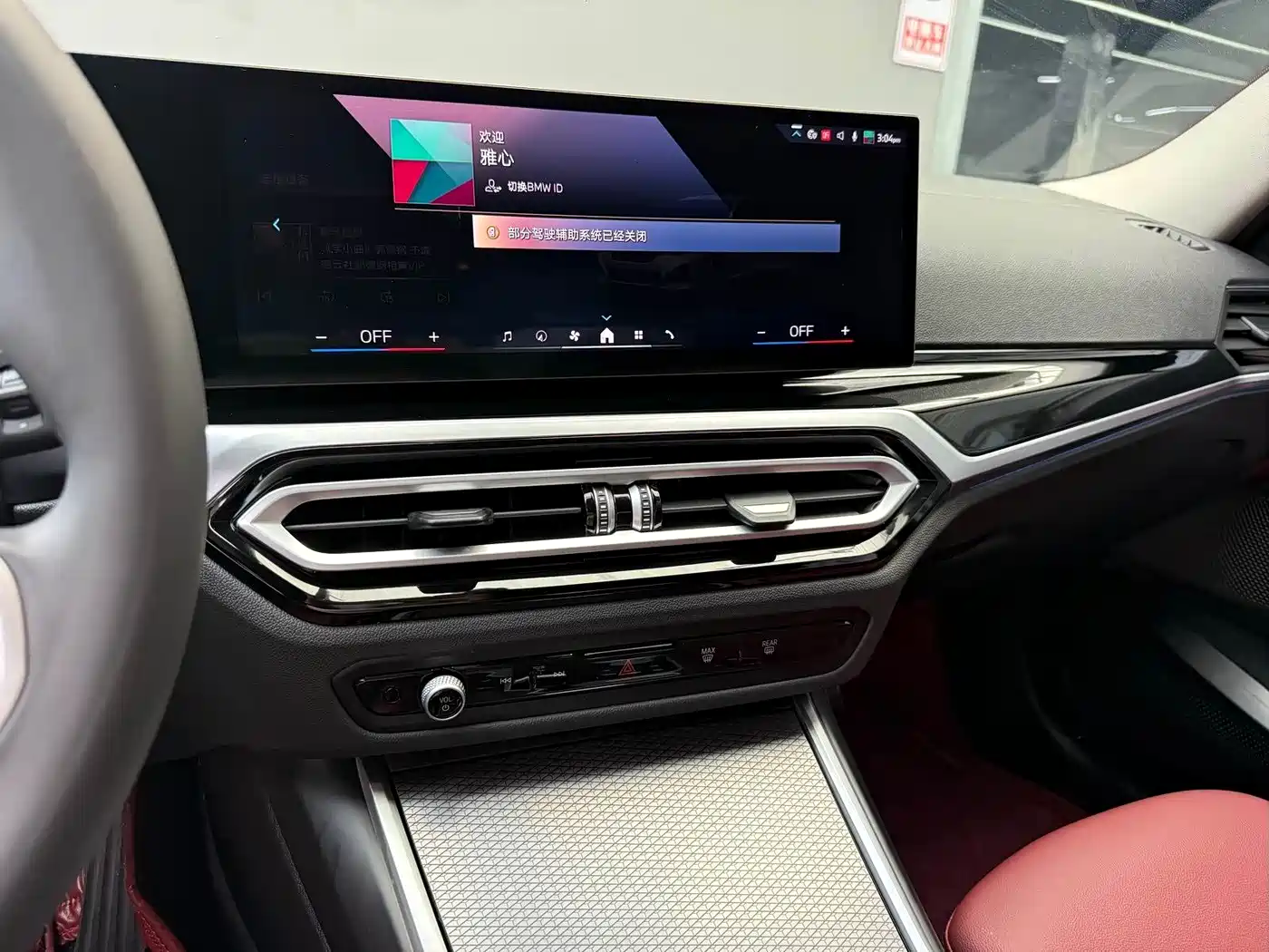 BMW i3 2024 eDrive 40 L Night Sport Package фото 7