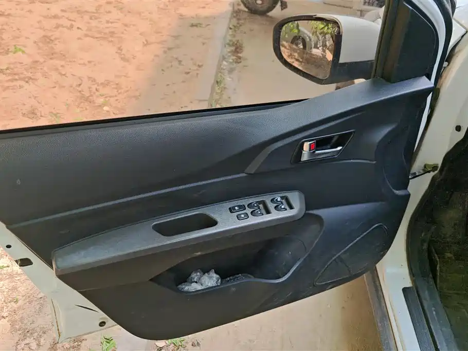 BAIC NEW ENERGY EC