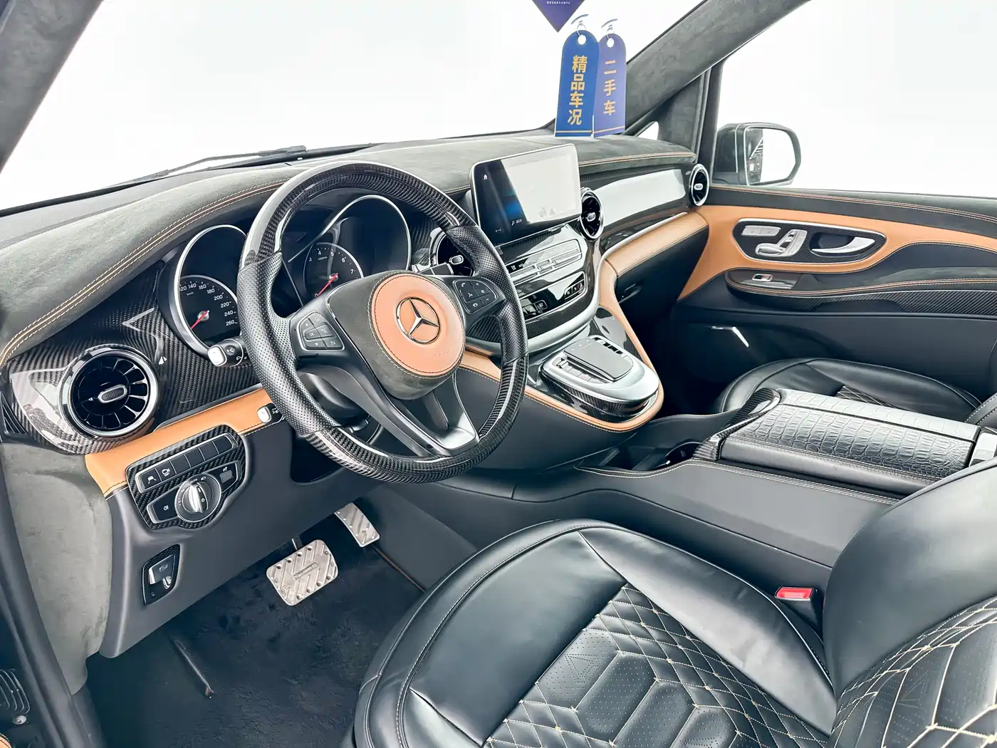 Mercedes-Benz V-Class 2020 Model V 260 L Long Wheelbase Luxury фото 11