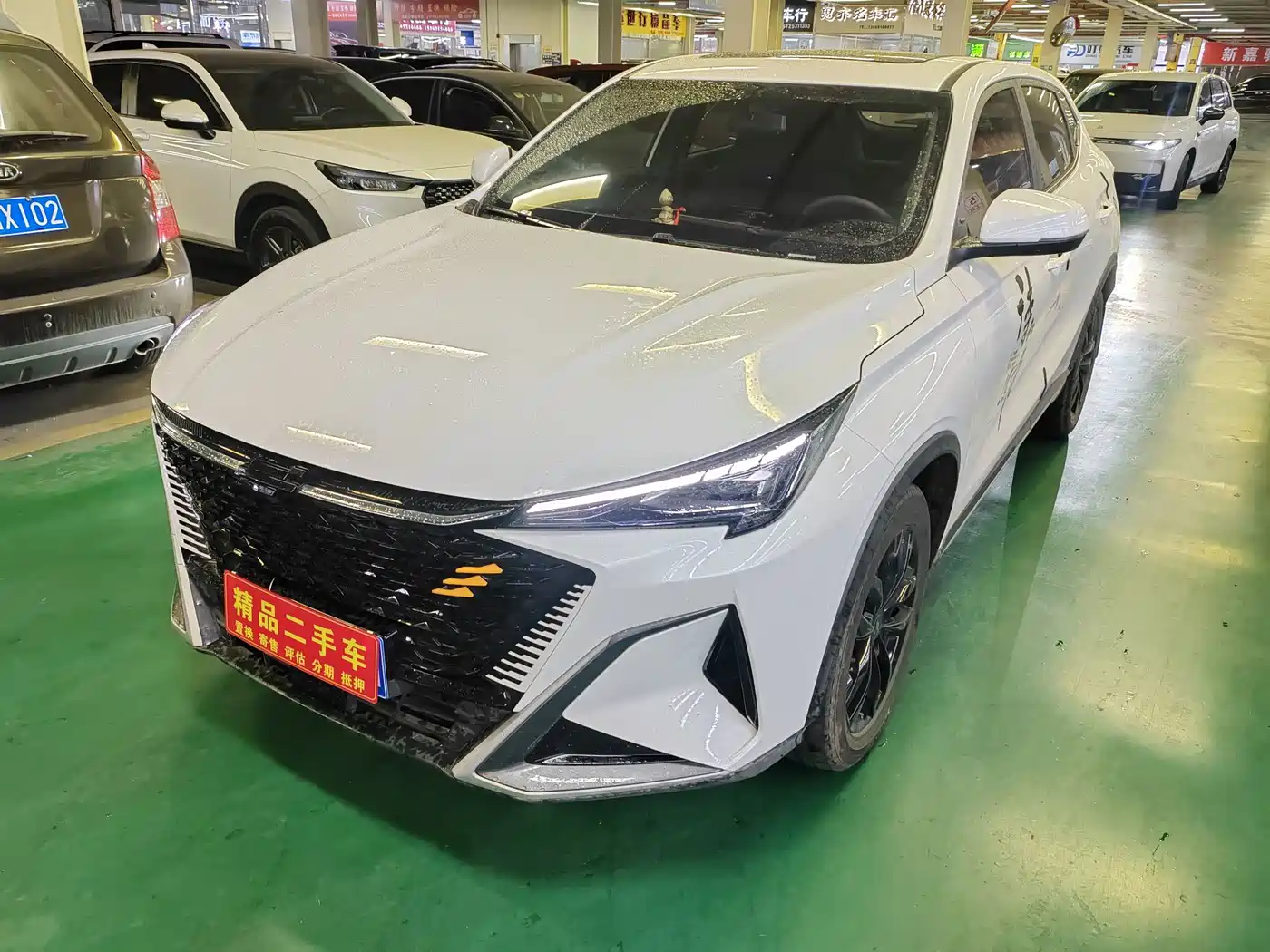 2024 Changan Oshan X5 PLUS