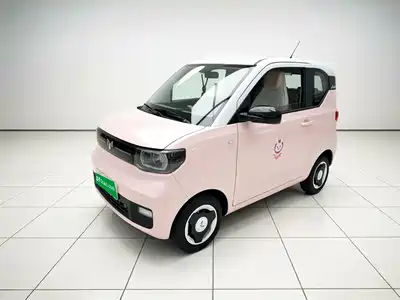Wuling Hongguang MINI EV