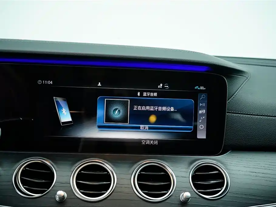 Mercedes-Benz E-Class 2020 E 300 L Sport Luxury Model фото 9