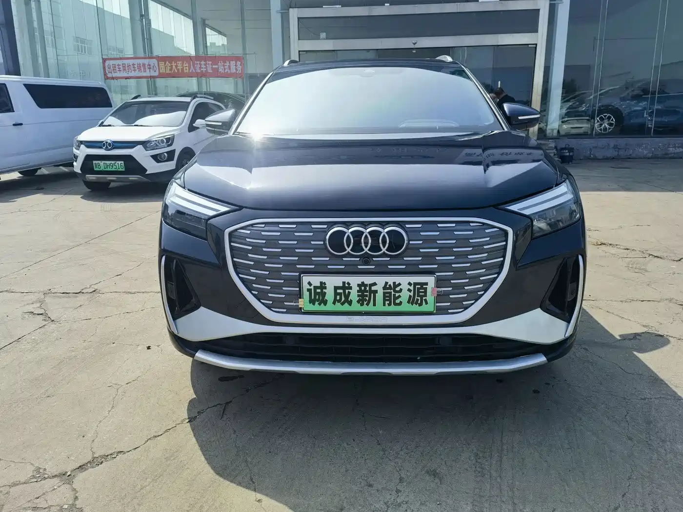Audi Q4 e-tron 2024 2024 40 e-tron Pioneer Edition
