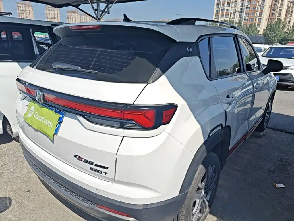 Changan CS35 PLUS 2024 2023 Enjoyment Edition 1.4T DCT Luxury