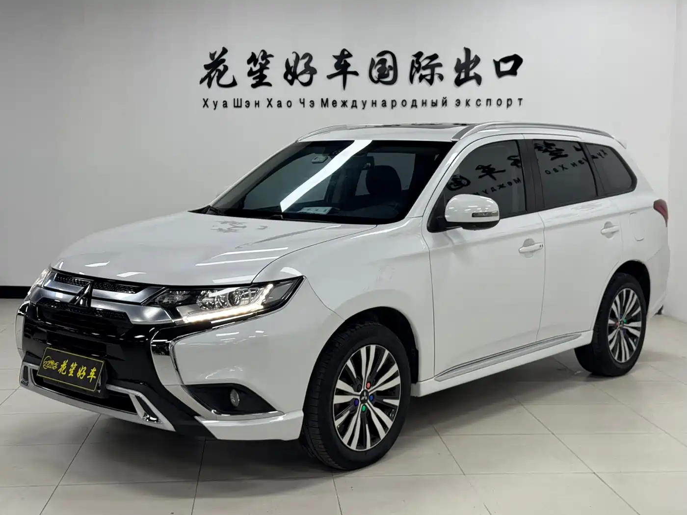 MITSUBISHI OUTLANDER