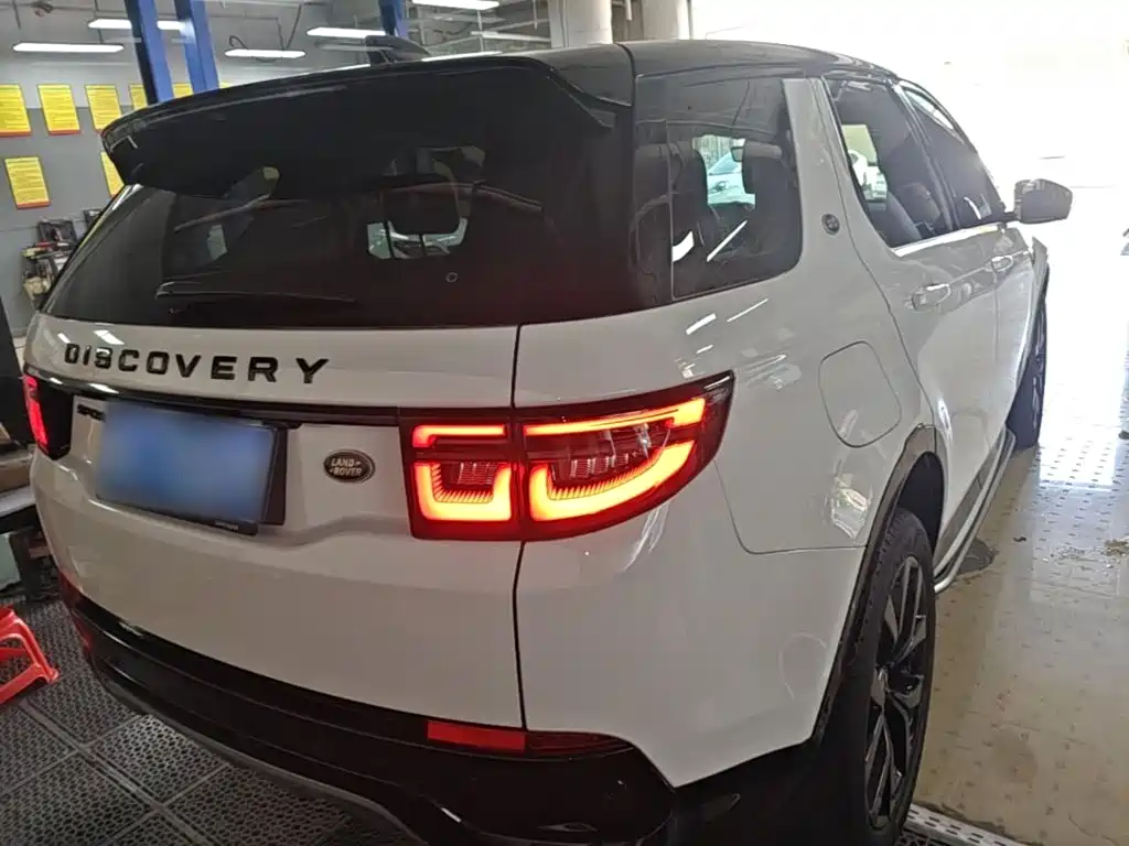 Photo 7 - Land Rover Discovery Sport