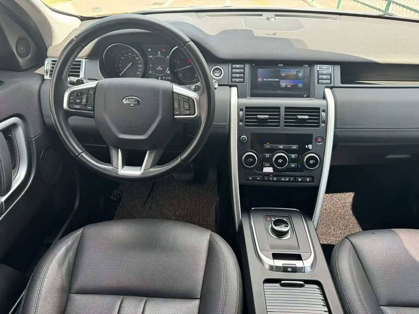 LAND ROVER DISCOVER SHENXING