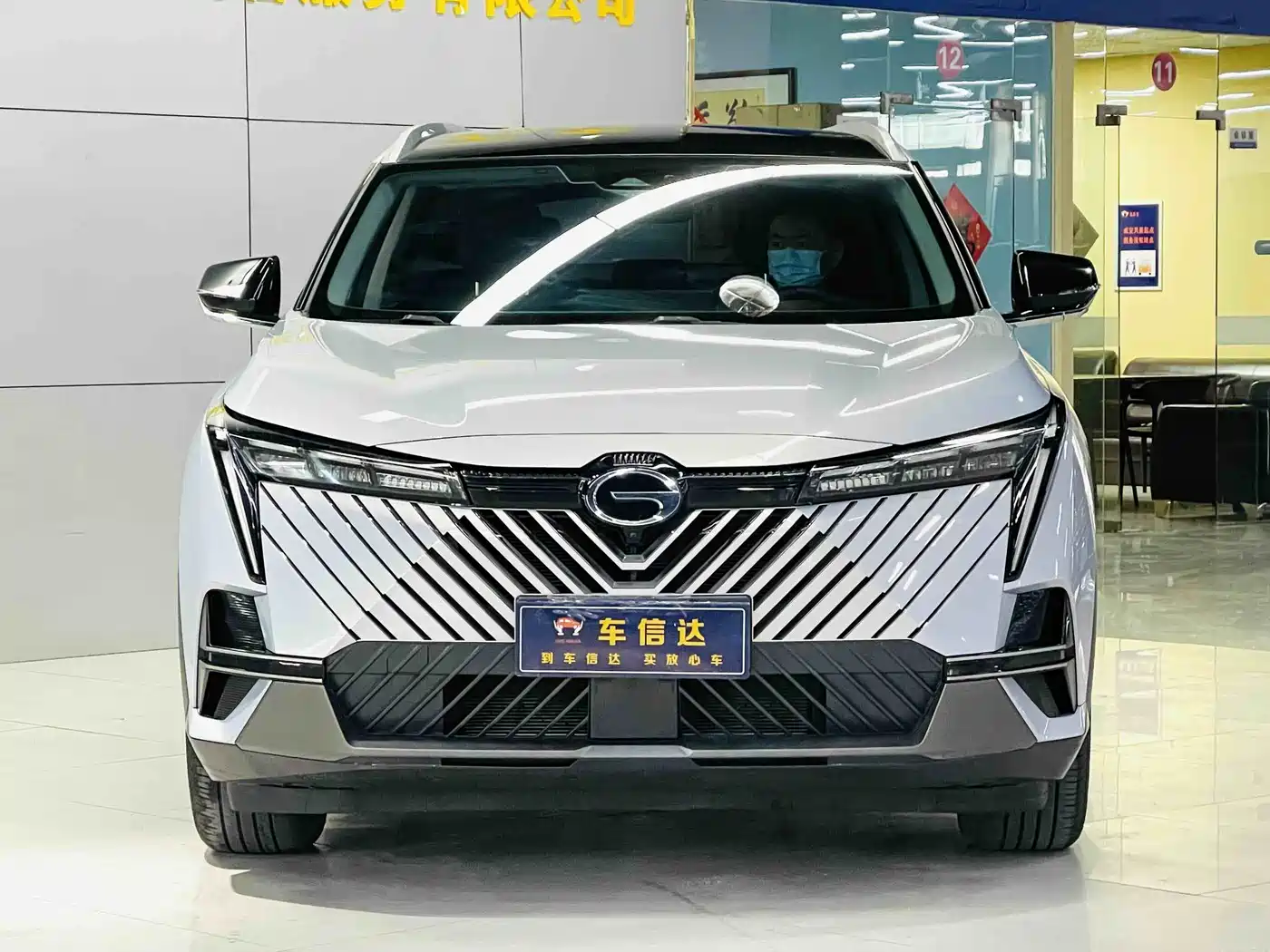 GAC Trumpchi Yingku 2022 Model 1.5T Supernova Pro Edition