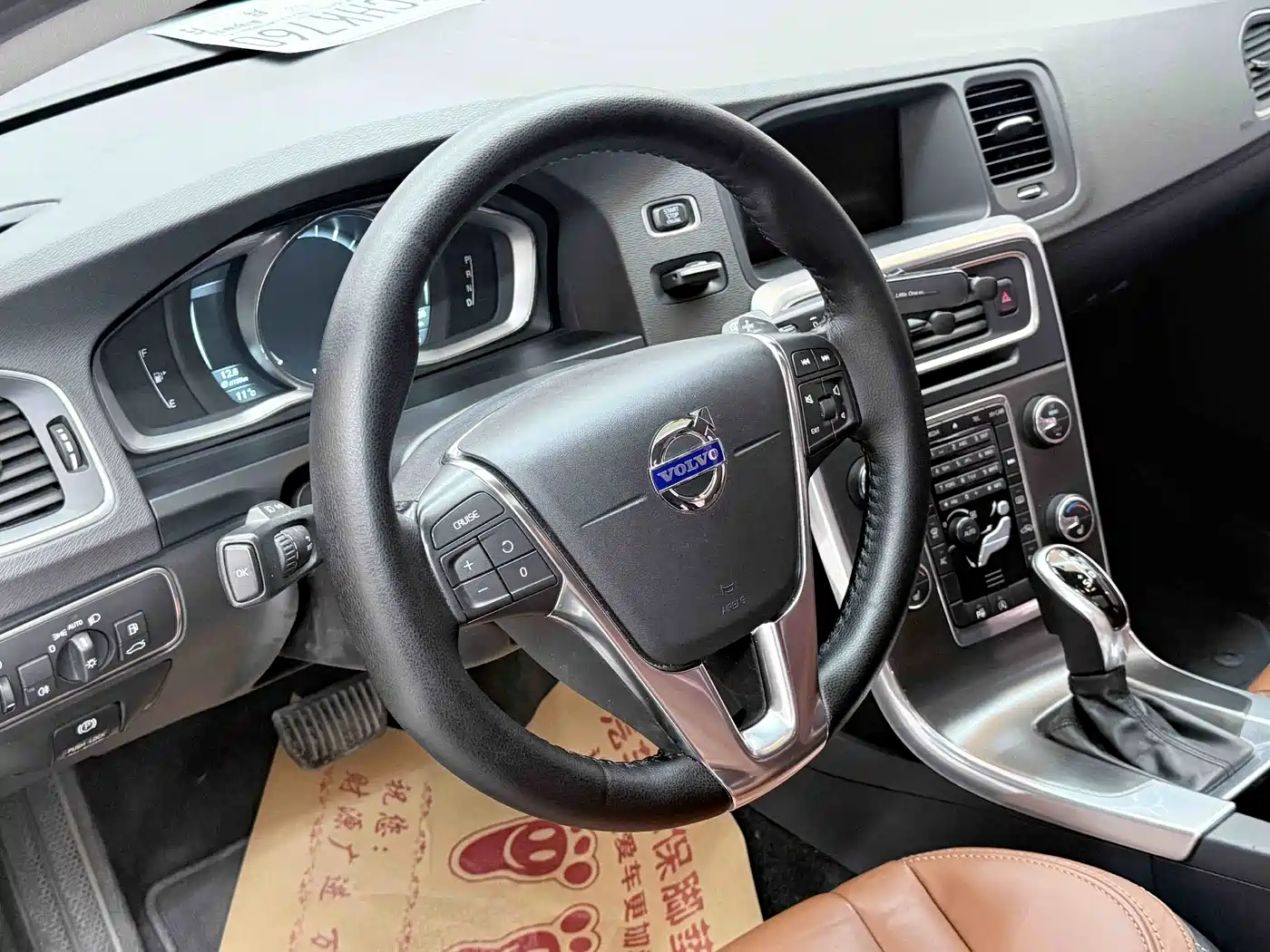 Volvo V60 2014 2014 Model Year Facelift T5 Inscription