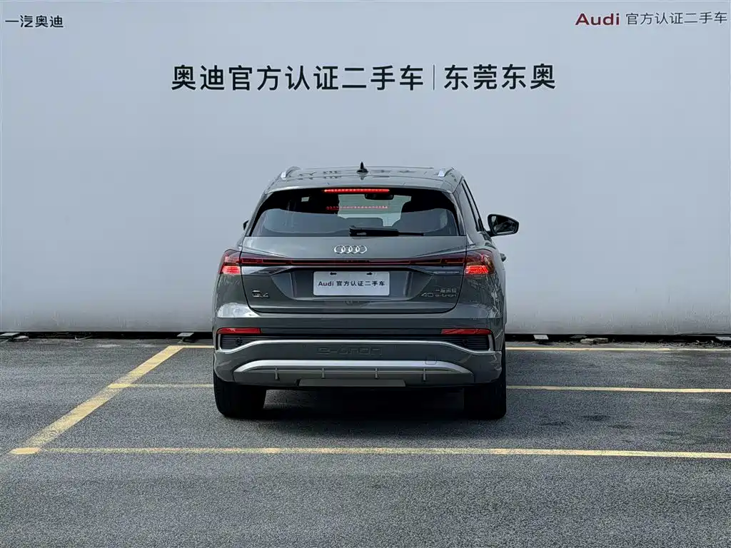 Audi Q4 e-tron 2024 40 e-tron Creation Edition фото 5