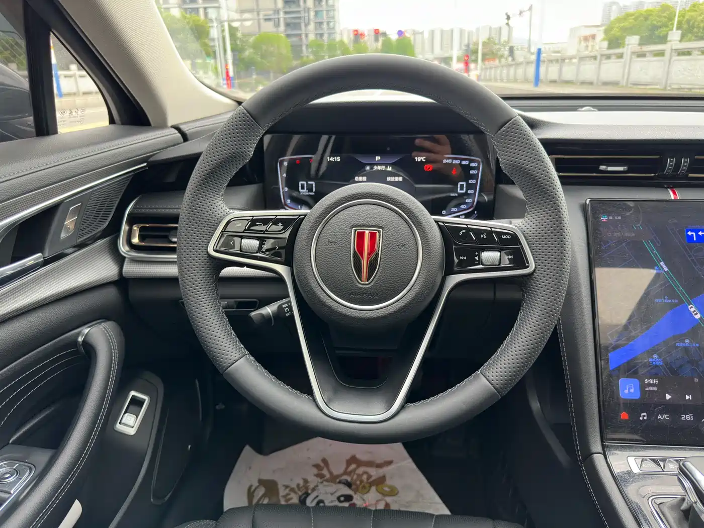 Hongqi H5 2023 1.5T DCT Smart Connect Flag Rhythm фото 10