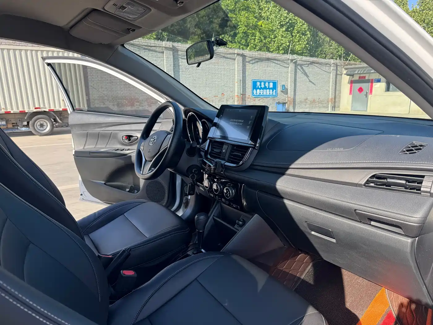 Toyota Vios 2021 1.5L CVT Chuangxing Edition фото 8