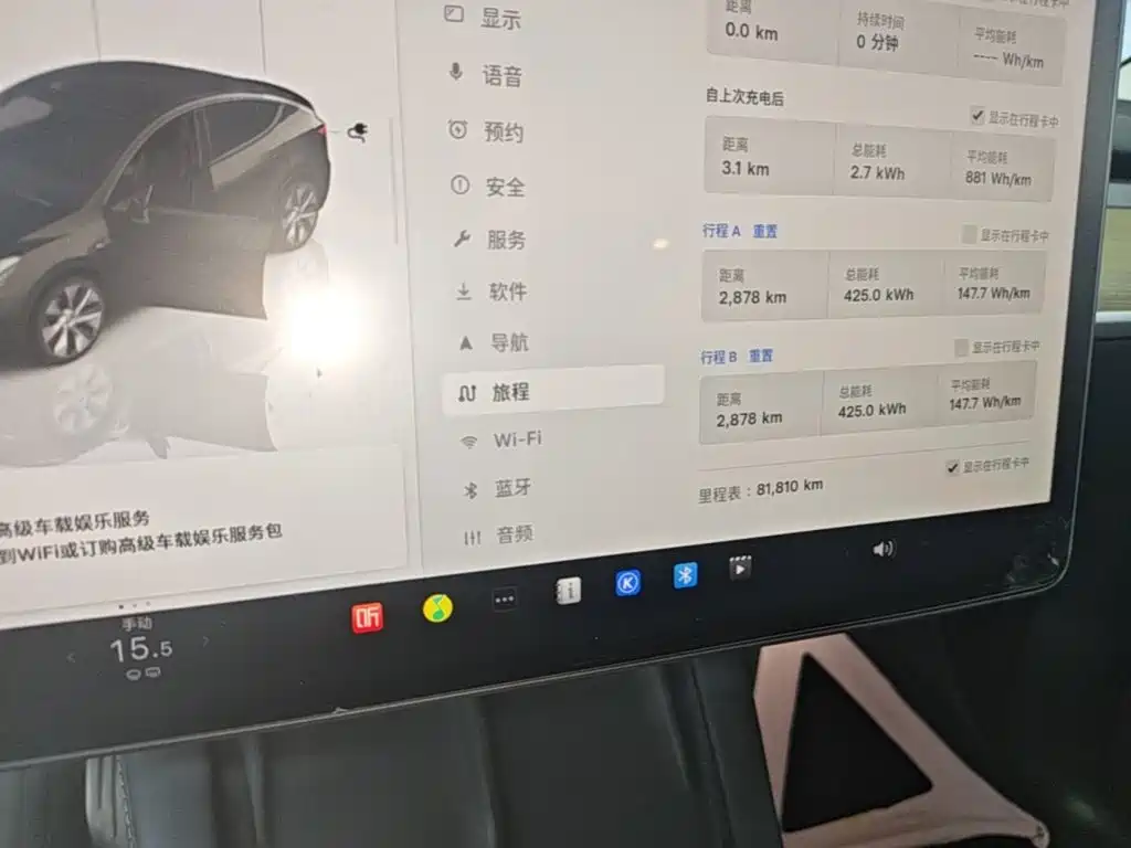 Фото 8 - Tesla Model Y