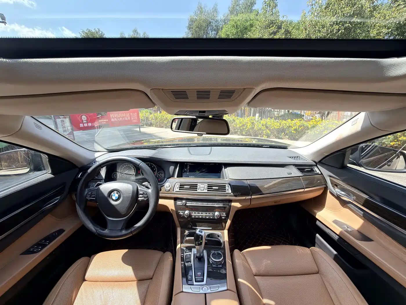 BMW 7 Series 2013 Model 740Li Leading фото 18