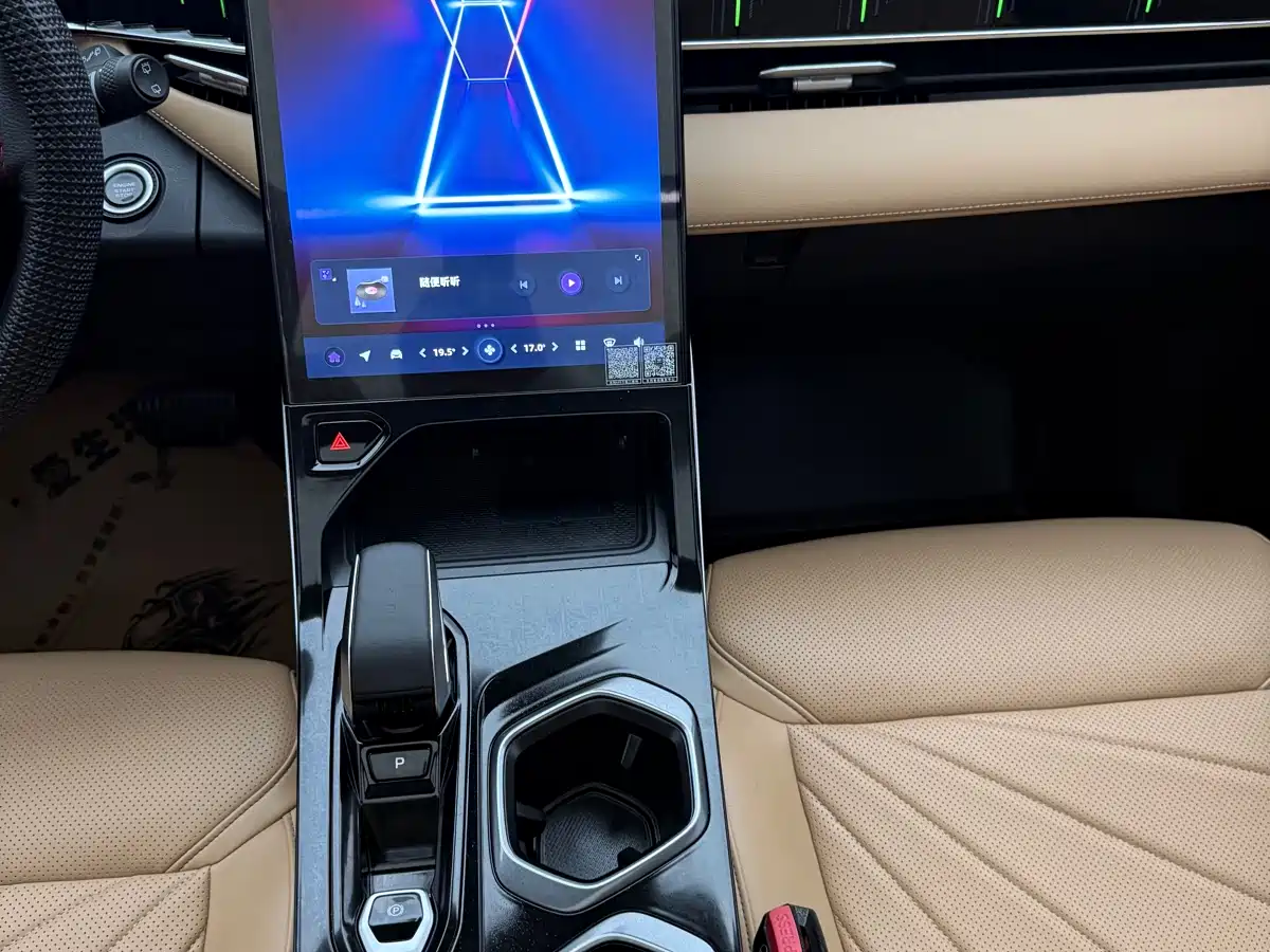 GEELY AUTOMOBILE BOYUE L