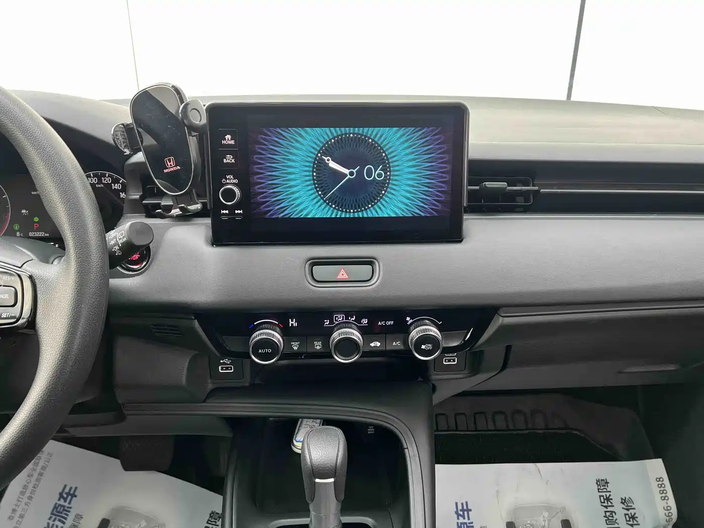 Honda Vezel, миниатюра 9