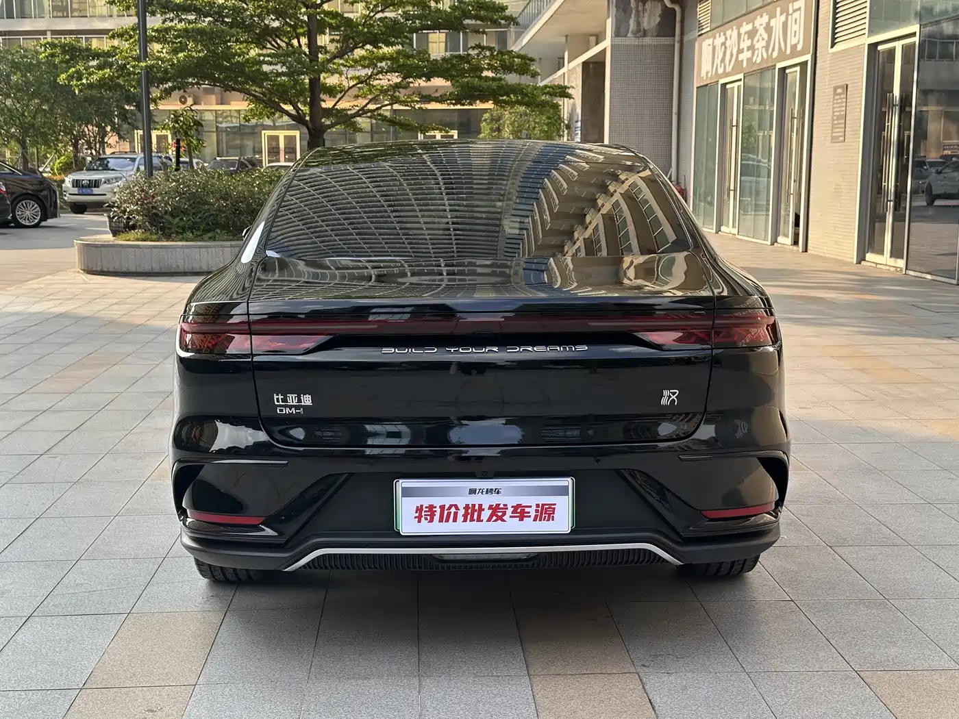 BYD Han 2022 DM-i 121KM Premium Edition фото 17