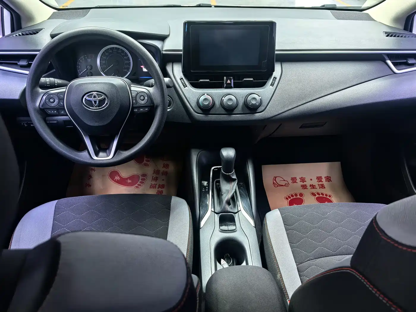 Toyota Corolla 2022 1.2T S-CVT Pioneer PLUS Edition фото 11