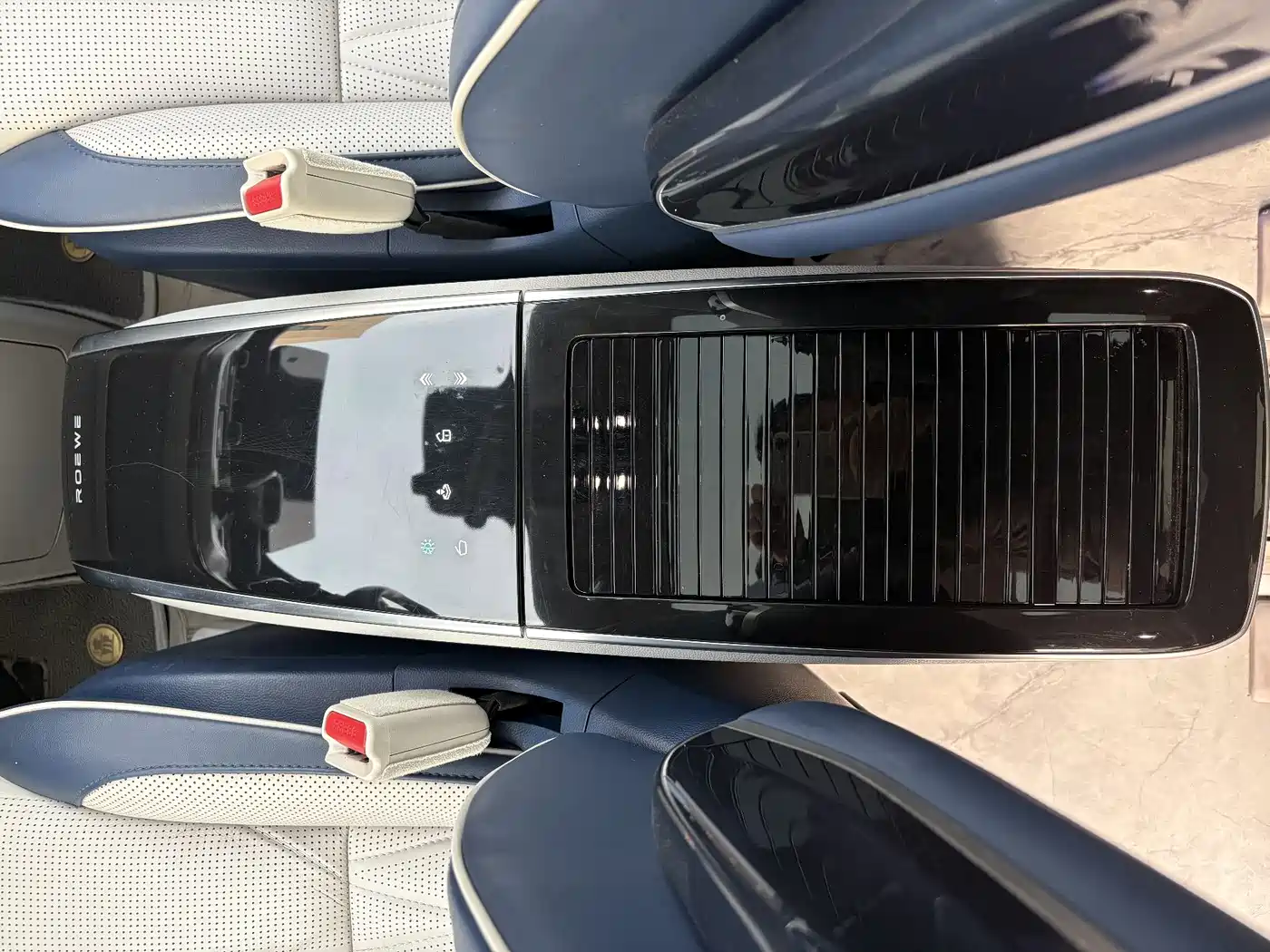 ROEWE IMAX8