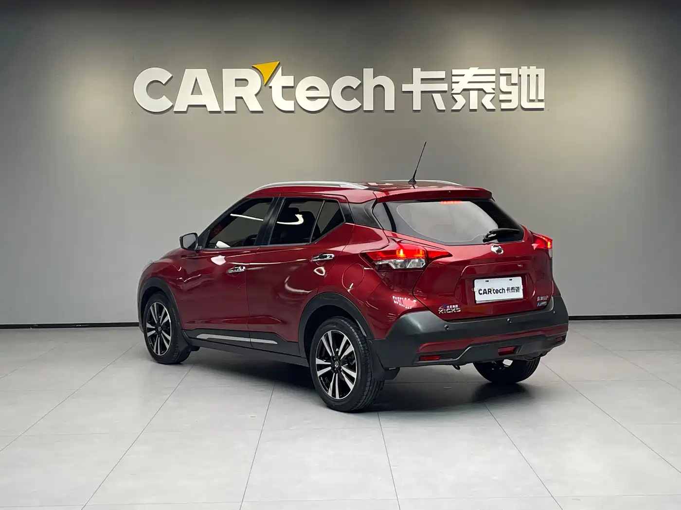Nissan Kicks 2018 2019 1.5L CVT Smart Connect Luxury Edition