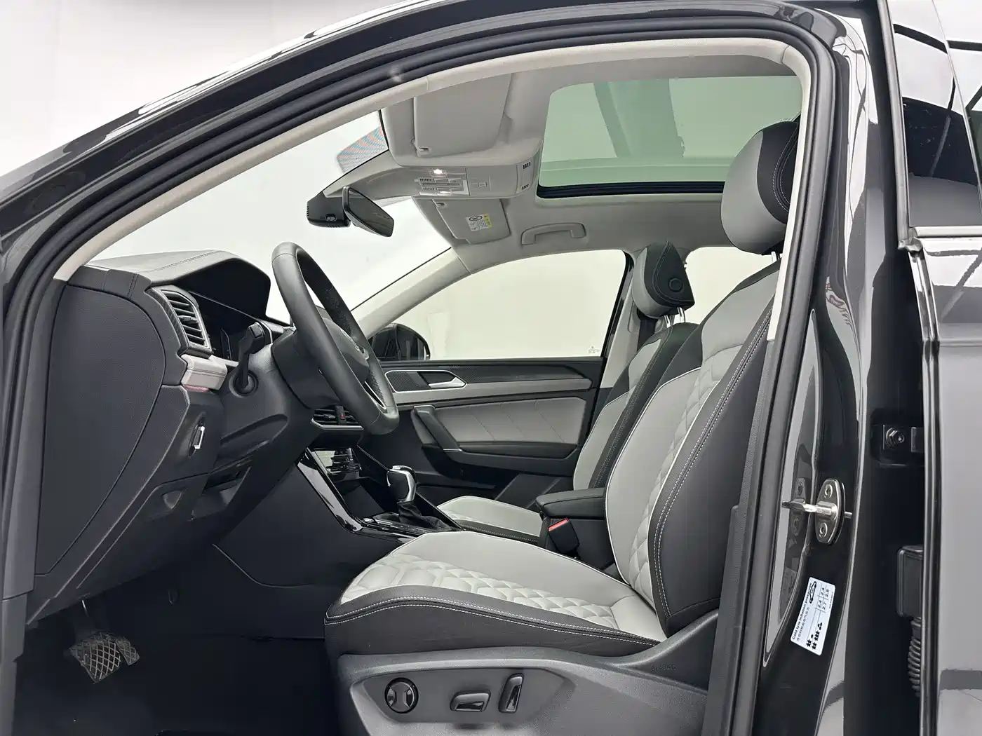VOLKSWAGEN TANYUE
