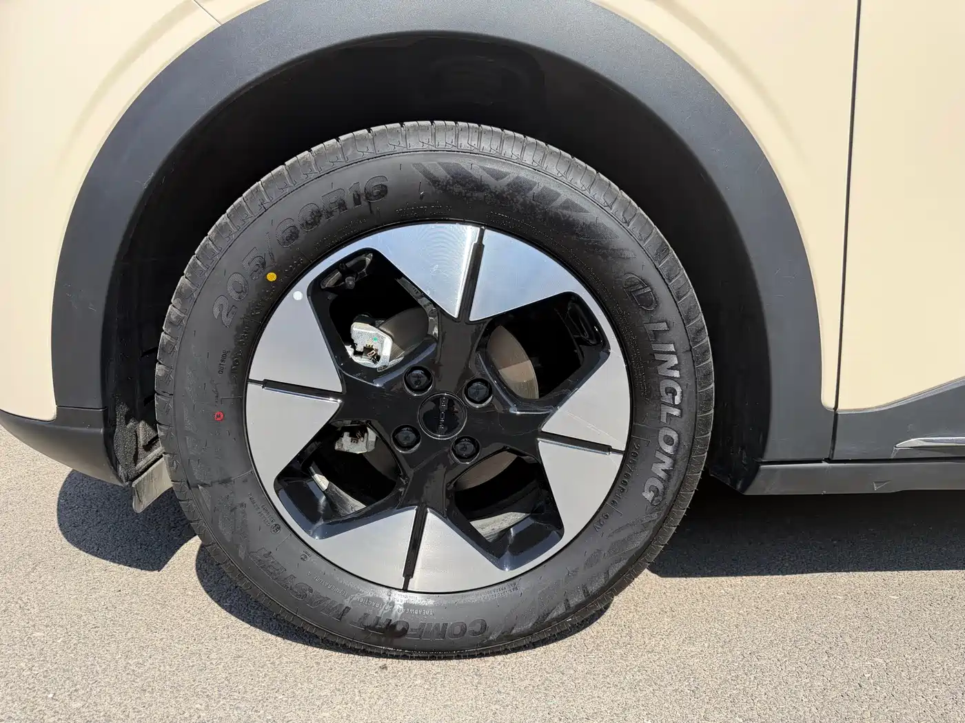 GEELY GALAXY STAR WISH