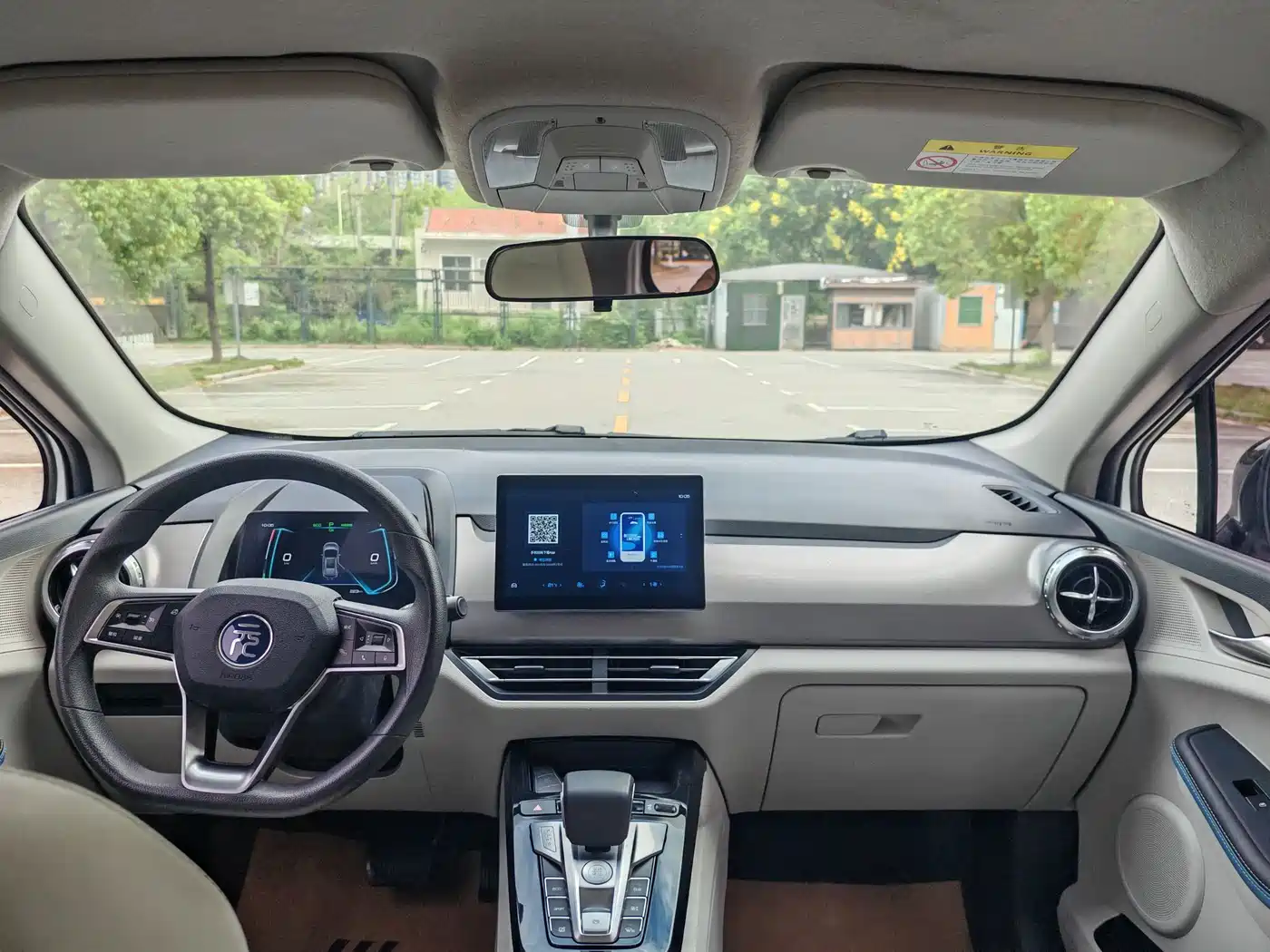 BYD Yuan Pro 2023 2023 401KM Luxury