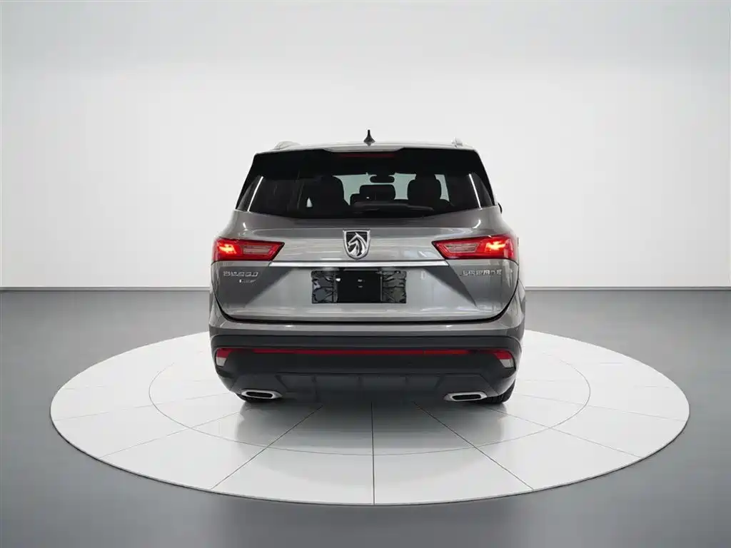 BAOJUN 530