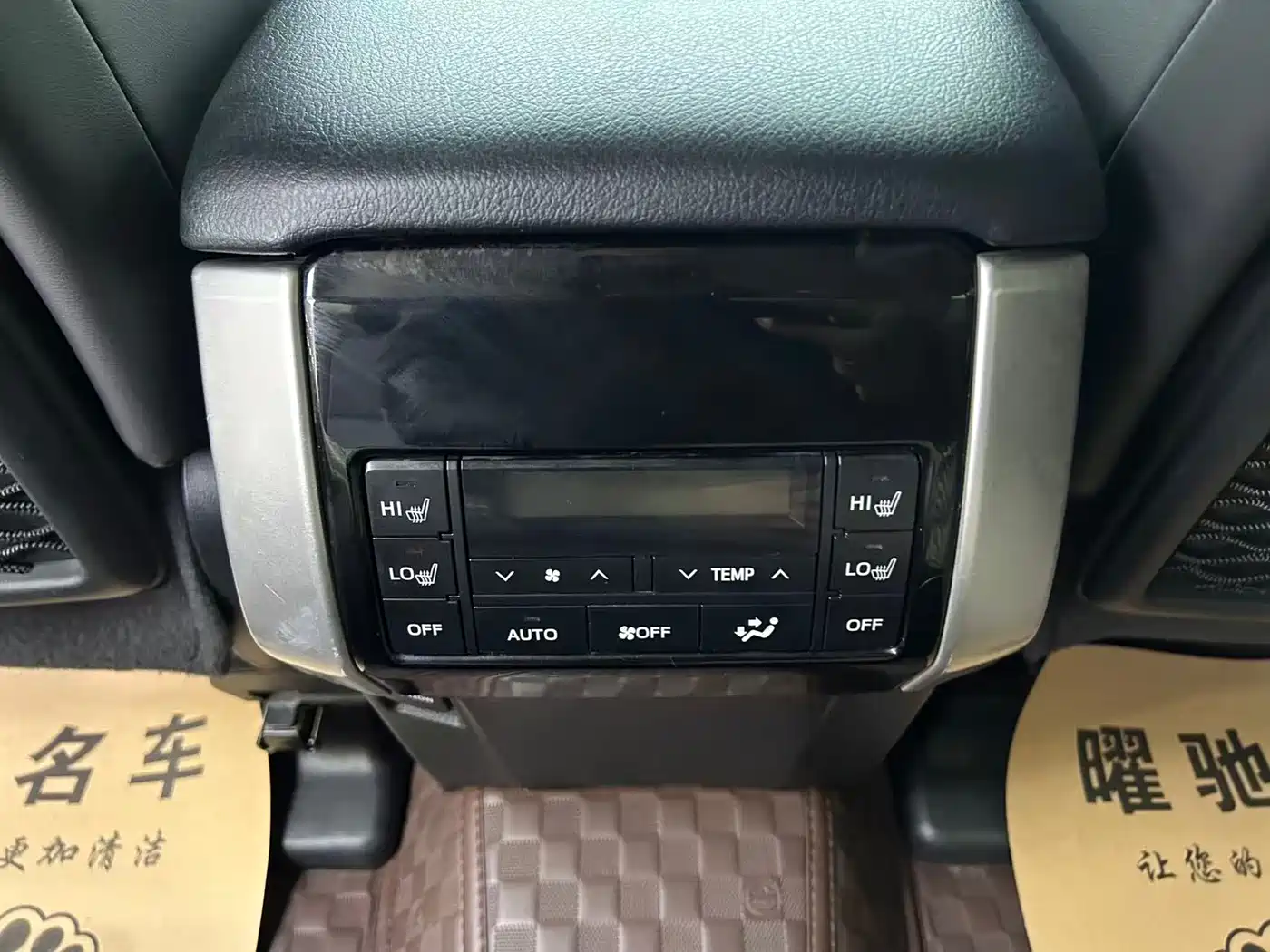 Toyota Prado 2018 3.5L Auto TX-L фото 14