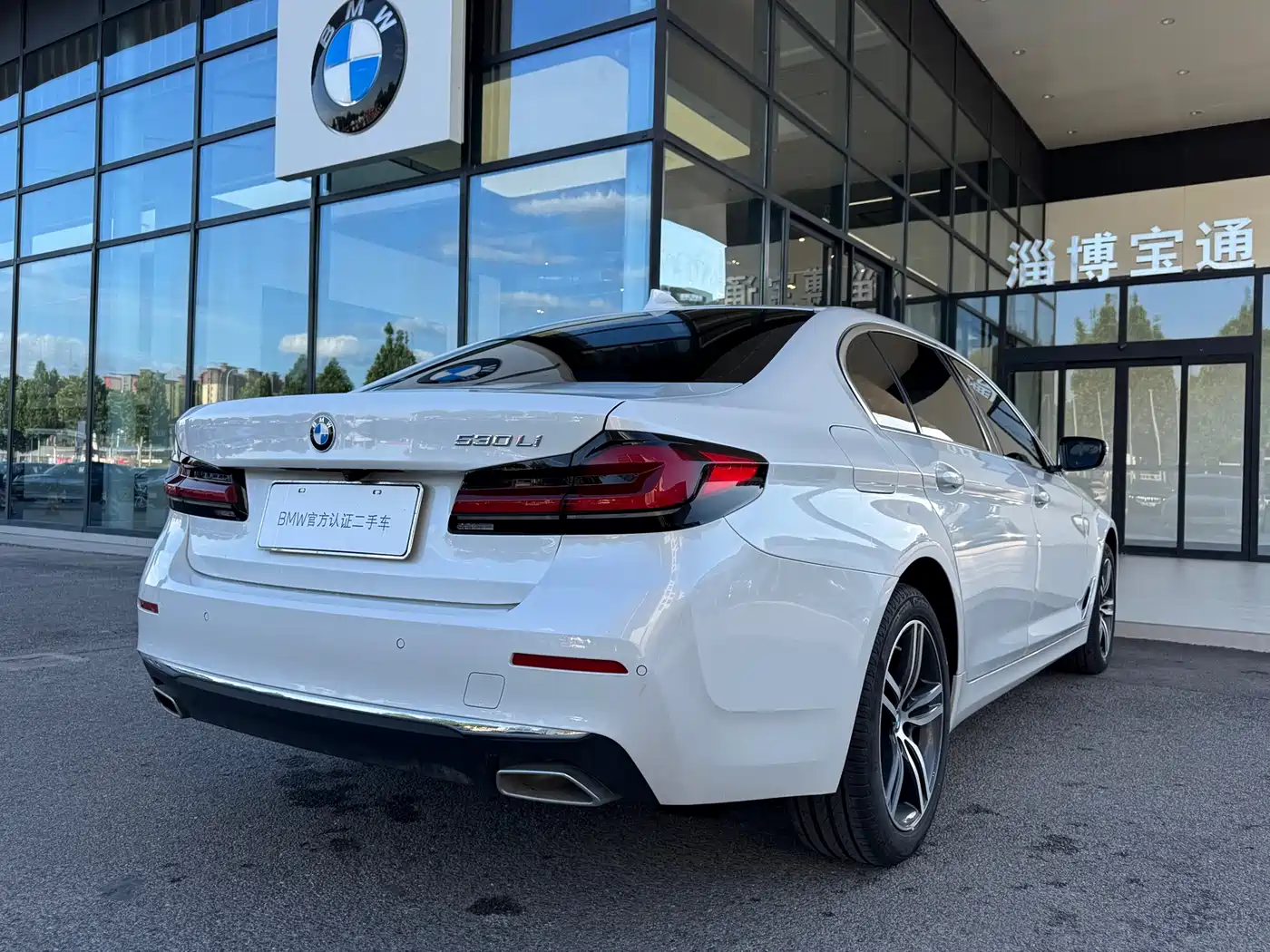BMW 5 Series 2023 530Li Leading Luxury Package фото 13
