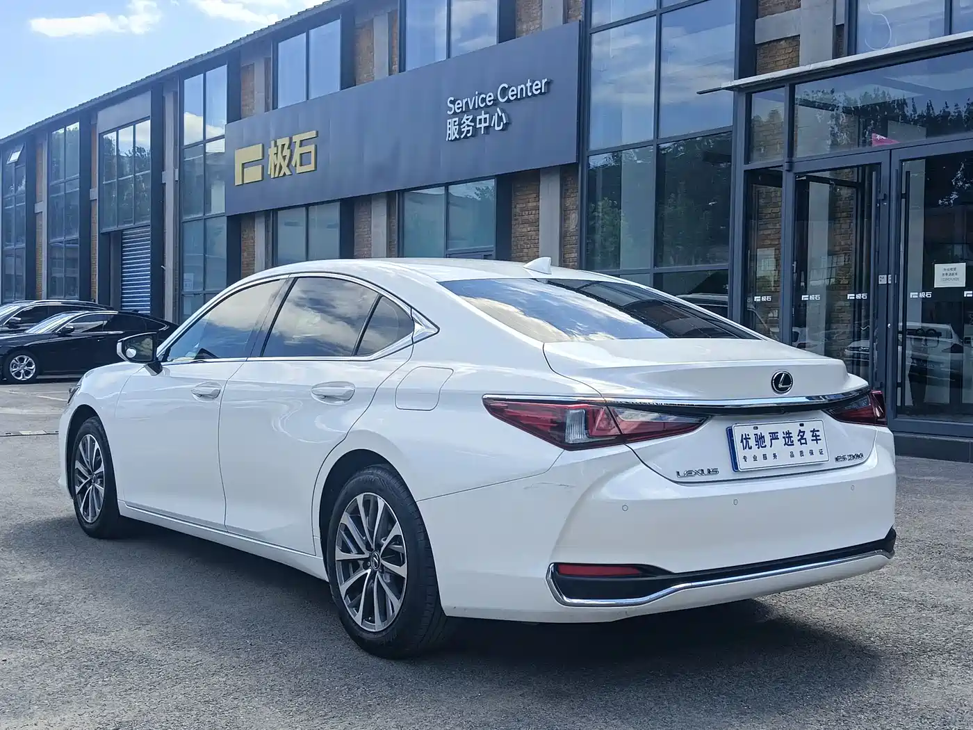 Lexus ES 2021 200 Excellence Edition фото 7