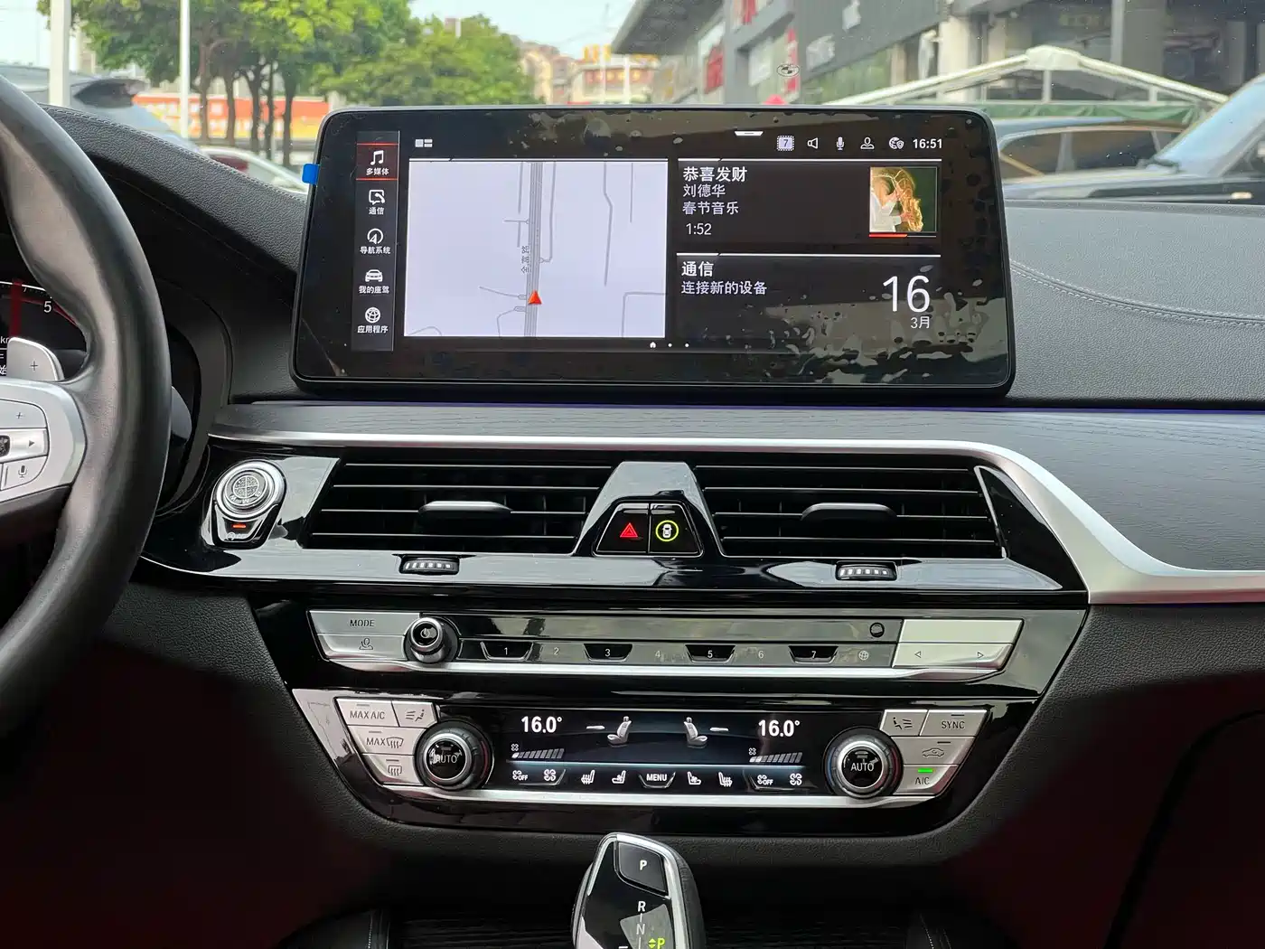 BMW 5 Series 2022 Facelift 530Li Premium M Sport Package фото 15